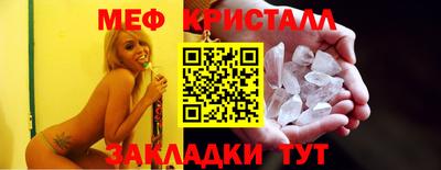 гашиш Балашиха