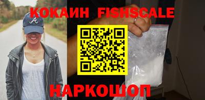 индика Балаково