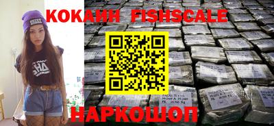 гашиш Балашиха