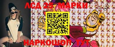 гашиш Балашиха