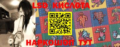 индика Балаково