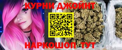индика Балаково