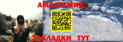индика Балаково