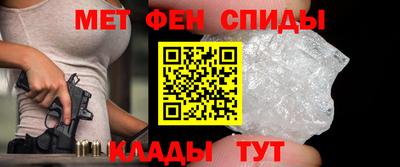 гашиш Балашиха