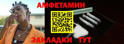 гашиш Балашиха