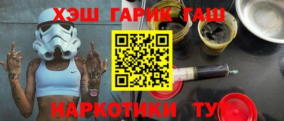 индика Балаково
