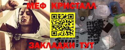 гашиш Балашиха