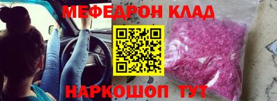гашиш Балашиха