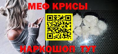 гашиш Балашиха